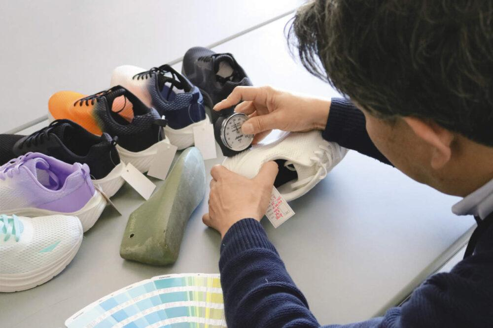 Custom outsole development reference